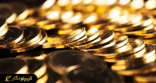 قیمت سکه 11 اردیبهشت
