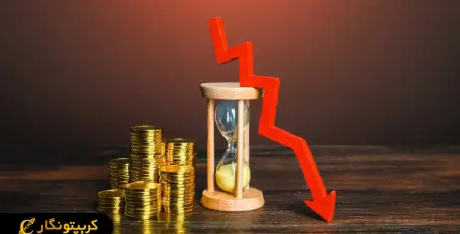 قیمت سکه 14 اردیبهشت